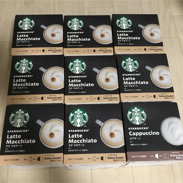 Starbucks Coffee(スターバックスコーヒー)のドルチェグスト スターバックス 9箱セット 食品/飲料/酒の飲料(コーヒー)の商品写真