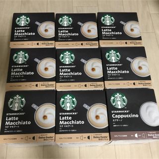 スターバックスコーヒー(Starbucks Coffee)のドルチェグスト スターバックス 9箱セット(コーヒー)