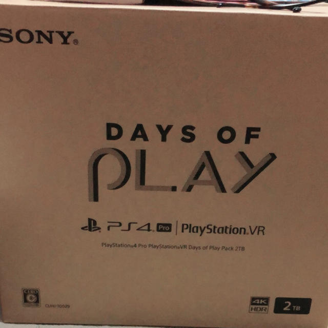 ps4 vrのみ