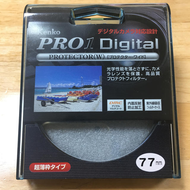 Kenko(ケンコー)のKenko  PRO1  Digital  プロテクターワイドフィルター77ミリ スマホ/家電/カメラのカメラ(フィルター)の商品写真