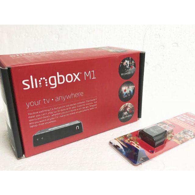 即納 変換プラグ付き Slingbox M1 スリングボックス