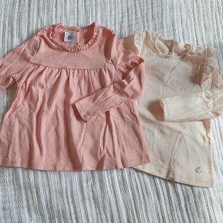 プチバトー(PETIT BATEAU)の【wn様ご専用】プチバトー 2点おまとめ(Tシャツ/カットソー)