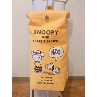 スヌーピー(SNOOPY)のティレール  ピリエ スヌーピー(ケース/ボックス)