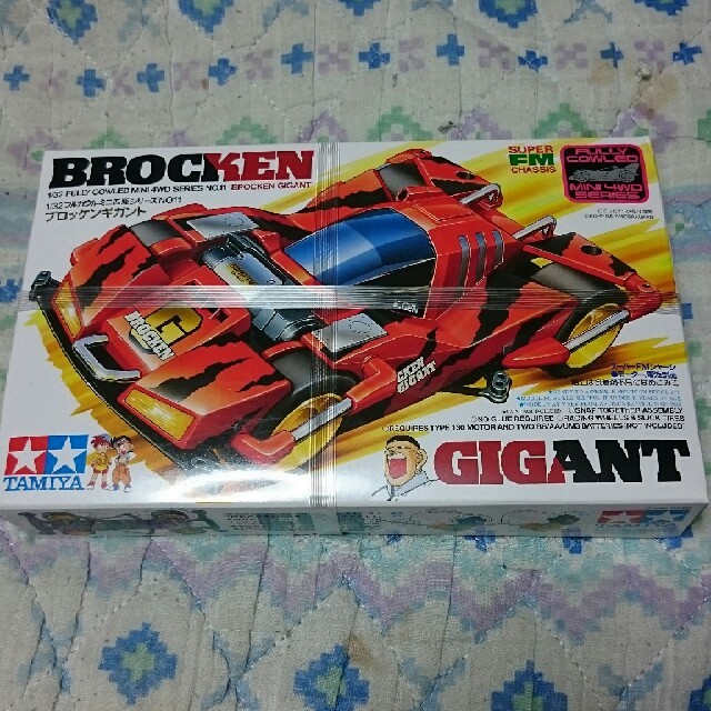 ミニ四駆 ブロッケンギガント ミニ四駆 ブロッケンギガント