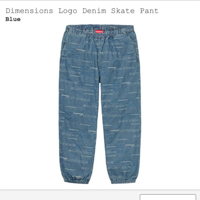 supreme Dimensions Logo Denim Skate Pant