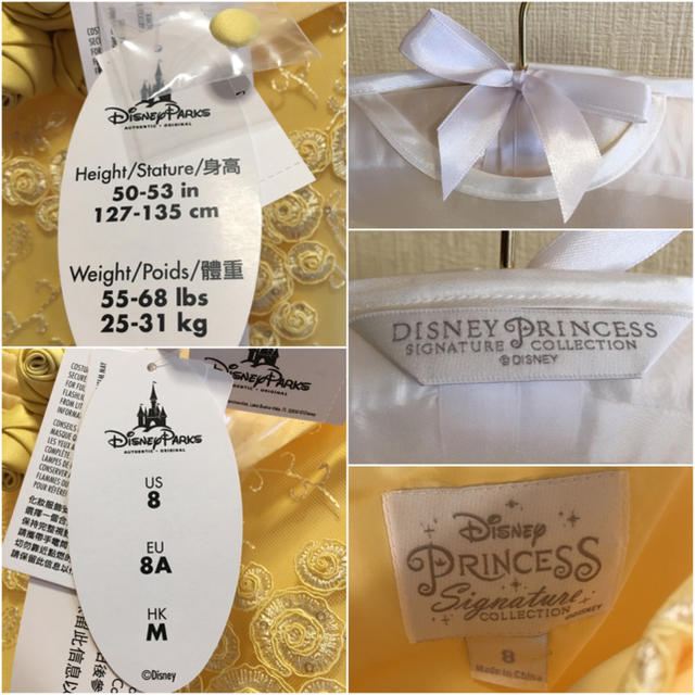 Disney - 美品‼︎《新品未使用》ディズニーUS公式ドレス プリンセス 美女と野獣ベルの通販 by oshiruco's shop｜ディズニー ならラクマ