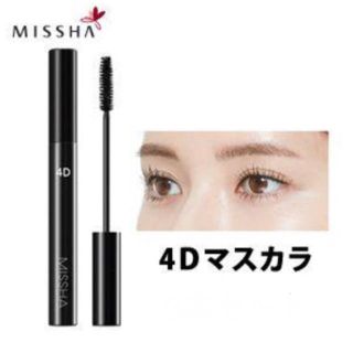 ミシャ(MISSHA)のMISSHA 4D マスカラ (マスカラ)