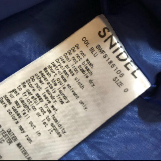 SNIDEL(スナイデル)のsnidel スナイデル ロービングチェックミディスカート レディースのスカート(ひざ丈スカート)の商品写真