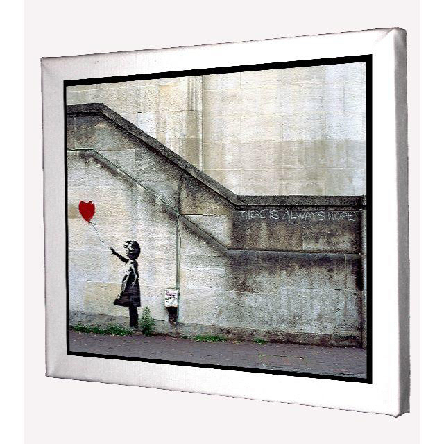 43-バンクシー banksy 有名 アートキャンバス 風船と少女 エンタメ/ホビーのアート用品(ボードキャンバス)の商品写真