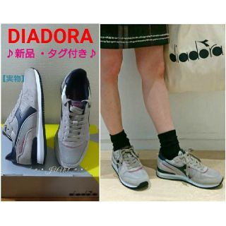 ディアドラ(DIADORA)のグレーDIADORAマローネ♡MAJESTIC LEGON ディアドラ(スニーカー)