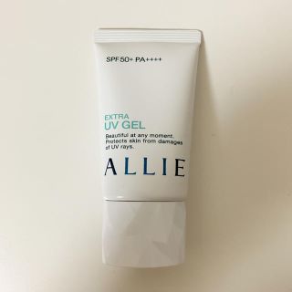 アリィー(ALLIE)のALLIE エクストラUVジェル(日焼け止め/サンオイル)