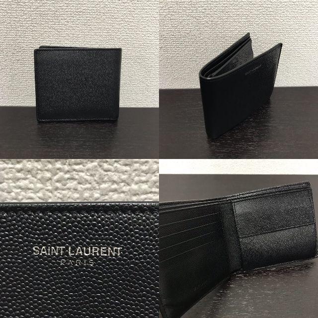 Saint Laurent(サンローラン)のサンローランパリ　折り財布　美品！　黒　キャビア メンズのファッション小物(折り財布)の商品写真