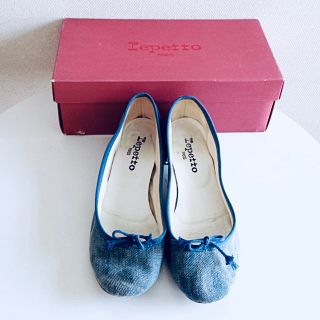 レペット(repetto)のレペット デニム バレエシューズ(バレエシューズ)