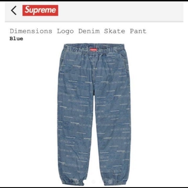Supreme(シュプリーム)のDimensions Logo Denim Skate Pant　S メンズのパンツ(デニム/ジーンズ)の商品写真