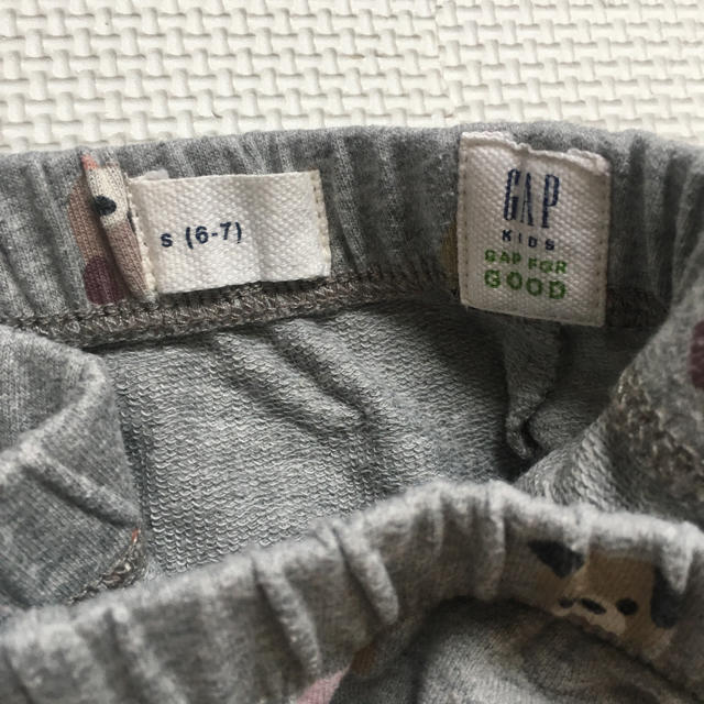 GAP Kids(ギャップキッズ)のギャップ レギンス 2枚セット 120 キッズ/ベビー/マタニティのキッズ服女の子用(90cm~)(パンツ/スパッツ)の商品写真