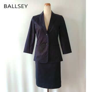 ボールジィ(Ballsey)のBALLSEY　ボールジー　ジャケット　スカート　ストレッチ　スーツ　ネイビー(スーツ)