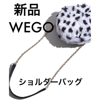 ウィゴー(WEGO)の新品 WEGO ショルダーバッグ ダルメシアン アニマル柄 ファーバッグ バッグ(ショルダーバッグ)
