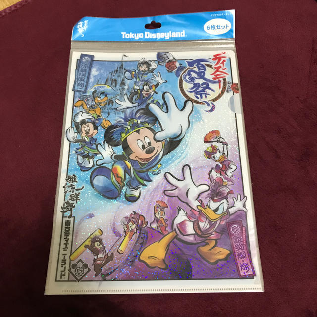 Disney ディズニーランド クリアファイルセットの通販 By ネコの日向ぼっこ ディズニーならラクマ