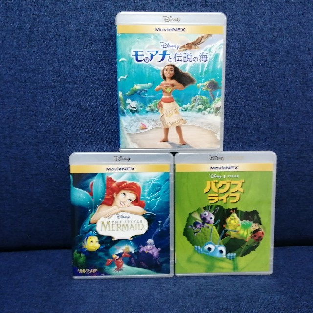 早い者勝ち　Blu-ray　純正ケース付き　3点セット　モアナ　他