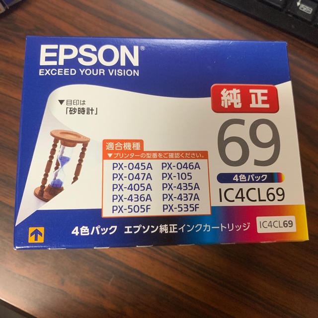 EPSON(エプソン)のエプソン 純正インクカートリッジ 4色セット 砂時計 69 スマホ/家電/カメラのPC/タブレット(PC周辺機器)の商品写真