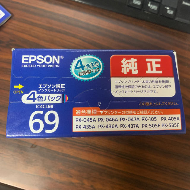 EPSON(エプソン)のエプソン 純正インクカートリッジ 4色セット 砂時計 69 スマホ/家電/カメラのPC/タブレット(PC周辺機器)の商品写真