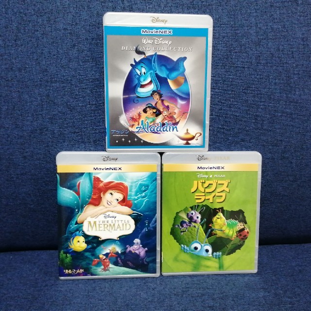 早い者勝ち　ディズニー　Blu-ray　純正ケース付き　アラジン　他