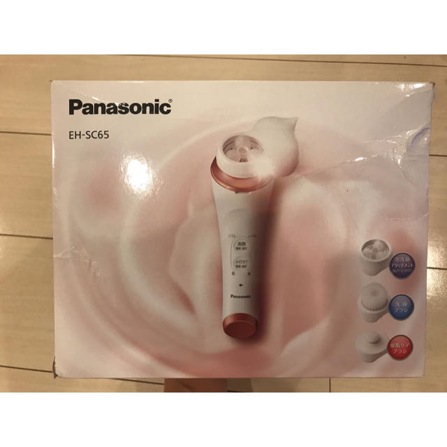 Panasonic EH-SC57 洗顔美容器 フェイスケア スキンケア 美顔器 1