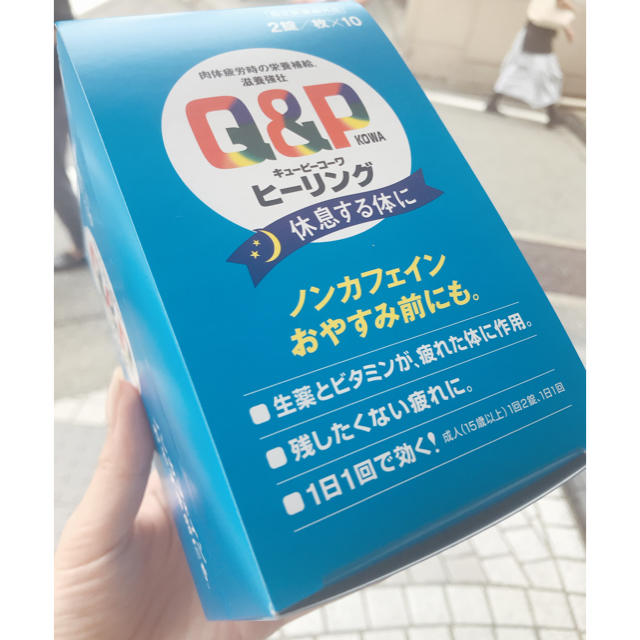 aya様専用 食品/飲料/酒の健康食品(その他)の商品写真