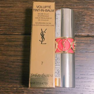 イヴサンローランボーテ(Yves Saint Laurent Beaute)のイヴ・サンローラン YSL リップスティック(口紅)