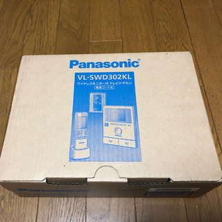 パナソニック(Panasonic)のワイヤレスモニター付 テレビドアホン(その他)