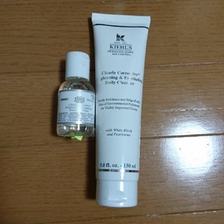 キールズ(Kiehl's)のｷｰﾙｽﾞ匿名配送 150ﾐﾘ ｸﾘｱﾘｰﾎﾜｲﾄ ｸﾚﾝｻﾞｰ(洗顔料)