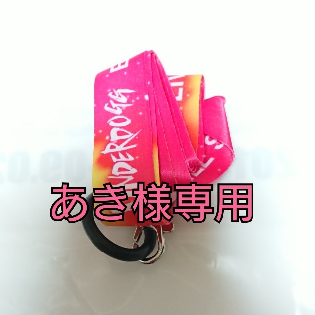 EXILE(エグザイル)のネックストラップ&ピックキーホルダー スマホ/家電/カメラのスマホアクセサリー(ネックストラップ)の商品写真
