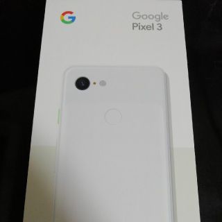 アンドロイド(ANDROID)のPixel 3 64GB  simフリー 新品未使用(スマートフォン本体)