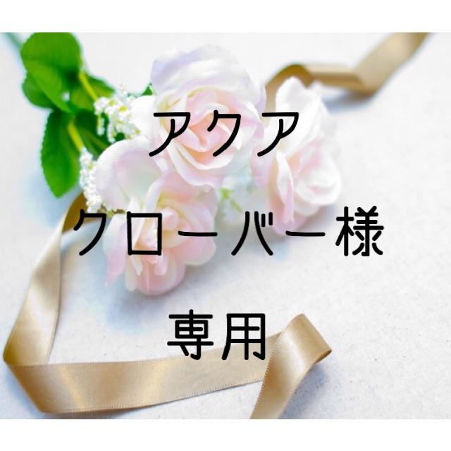 hideさん、SUGIZO さんの直筆サイン