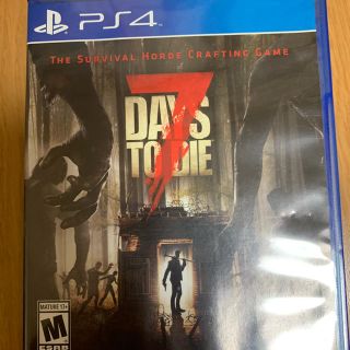 プレイステーション4(PlayStation4)の7DAYS TO DIE(家庭用ゲームソフト)