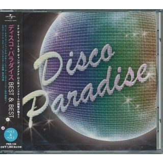 ディスコ・パラダイス ベスト&ベスト CD (ポップス/ロック(洋楽))