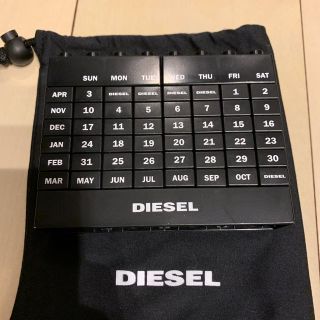 ディーゼル(DIESEL)のDIESEL ノベルティ カレンダー(ノベルティグッズ)