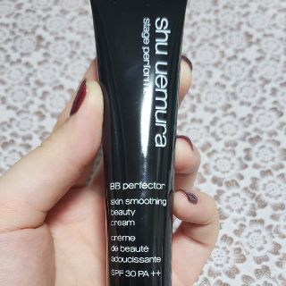 シュウウエムラ(shu uemura)のSHU UEMURA BB PERFECTOR BEIGE(その他)