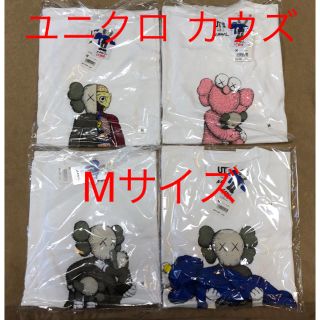 ユニクロ(UNIQLO)の新品未使用 Mサイズ ユニクロ カウズ サマー UT 半袖 4種セット(Tシャツ/カットソー(半袖/袖なし))