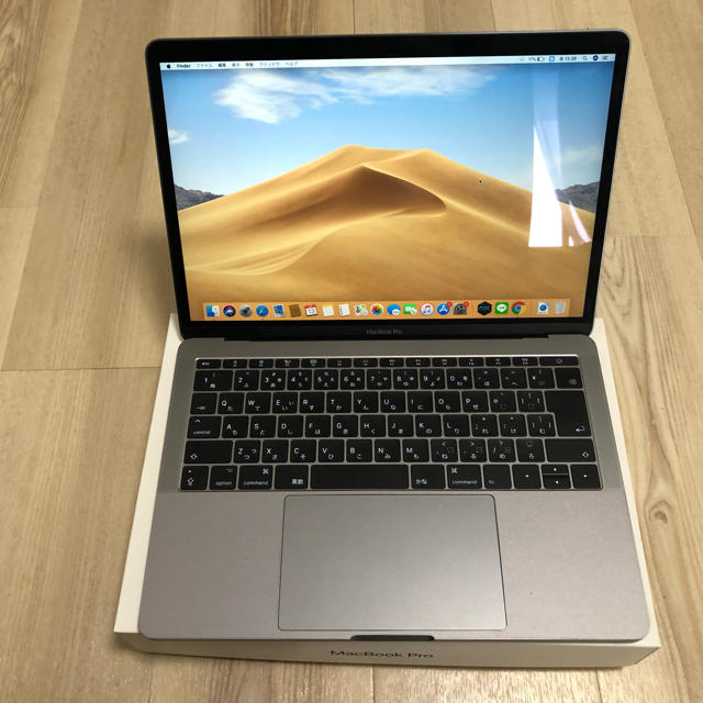 Apple - 山月記さん専用 MacBook Pro