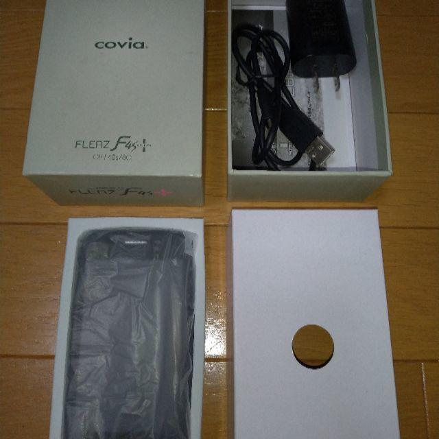 ANDROID(アンドロイド)のcovia SIMフリー スマートフォン FLEAZ F4s PLUS 美品 スマホ/家電/カメラのスマートフォン/携帯電話(スマートフォン本体)の商品写真