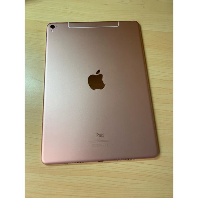 iPad Pro 9.7インチ 32GB 本体