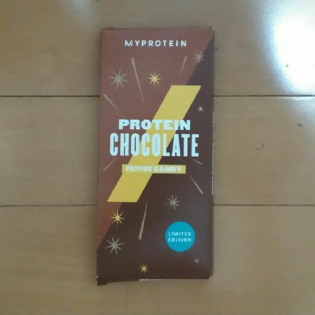 MYPROTEIN(マイプロテイン)の2個　マイプロテイン　チョコレート　板チョコ 食品/飲料/酒の健康食品(プロテイン)の商品写真
