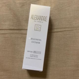 アレクサンドルドゥパリ(Alexandre de Paris)の【未使用】ALEXANDRE DE PARIS レジスタンシエルUV(化粧下地)