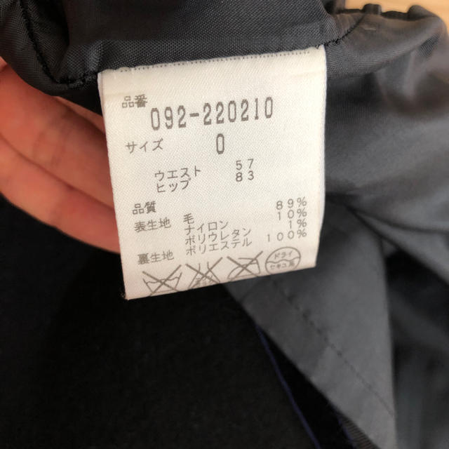 JILLSTUART(ジルスチュアート)のジルスチュアート☆プリーツミニスカート レディースのスカート(ミニスカート)の商品写真
