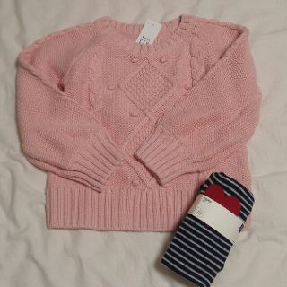 ベビーギャップ(babyGAP)の新品　ベビーギャップ　ニット&くまさんタイツ(ニット)