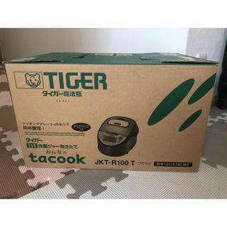 タイガー(TIGER)の新品 タイガー IH 炊飯器 tacook 5.5合 JKT-R100(炊飯器)