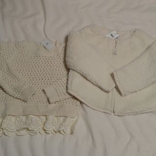 ベビーギャップ(babyGAP)の新品　ベビーギャップ　ニット&ボアジャケット(ニット)