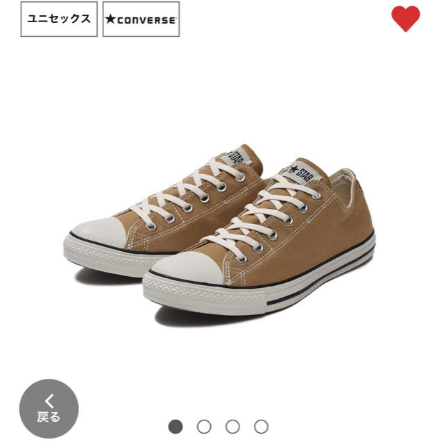 CONVERSE(コンバース)のコンバース オールスター ウォッシュアウト スリップ オックス ABCマート限定 レディースの靴/シューズ(スニーカー)の商品写真