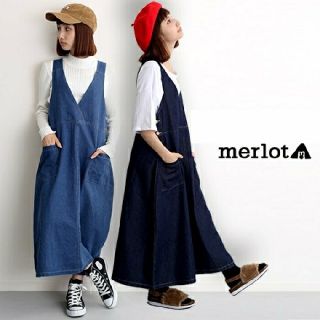 メルロー(merlot)のmerlot デニム ジャンパースカート(ロングワンピース/マキシワンピース)